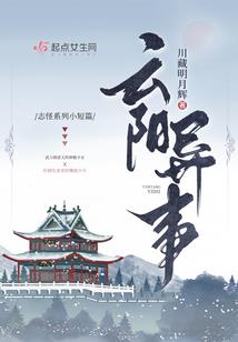 CPA输入法切换