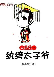 金山中级会计培训机构
