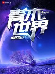 成教会计本科考试科目
