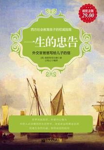 充燃气会计分录