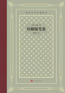 会计资格考试怎么延期考