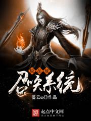 应收账款转移会计分录