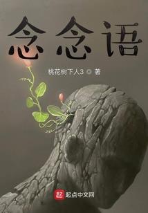 乔洋注册会计师