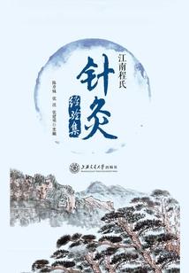 农业财政申报怎么写理由