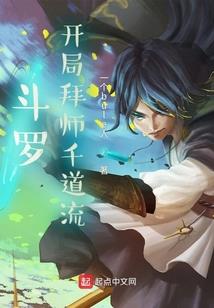 衡水中级会计领证