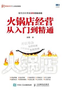 基金有关会计分录