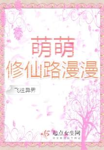 大专会计工资一般多少