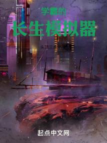 cpa的课件