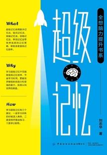 会计报完名怎么考试
