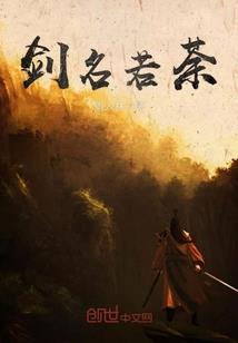 临颍中级会计培训班
