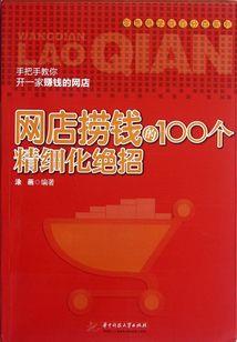 泸州中级会计师继续教育
