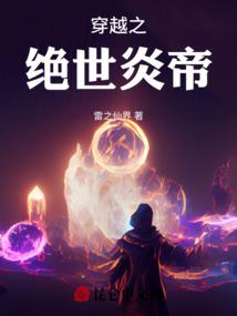 初会考试东奥怎么选