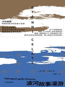 类似CPA任务平台