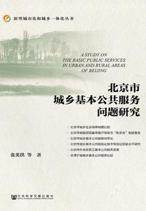 财政厅与纪检委哪个好点