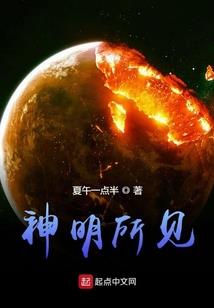 中美土地财政差异