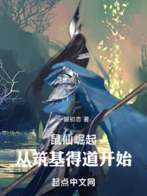 中级会计习题解答