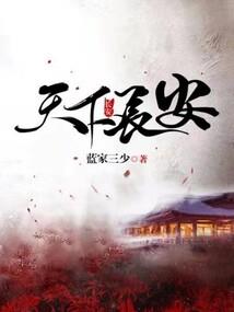 北城财税公司地址