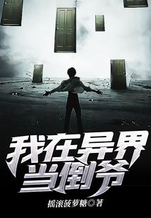 会计中的资产负债表