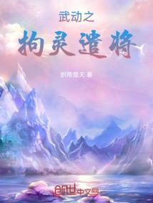 食堂进货会计分录