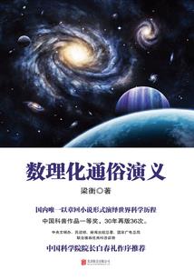 东丽和奥维哪个好