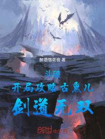 中山市初级会计学习班