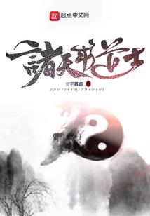 收款付款转账会计分录