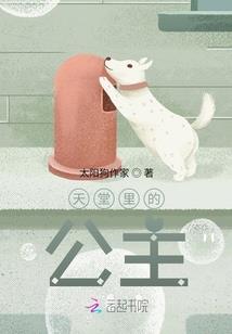 注税初级会计难度