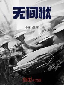 初级会计经济法学习多久