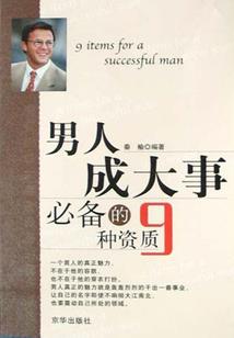 郑州财税租房补贴