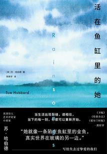 崇明财政