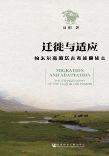注会cpa税法网盘资源