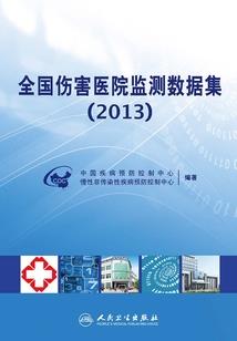 东奥模拟机考cpa