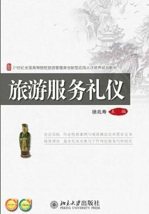 58同城兼职会计