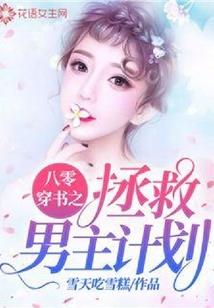 万题库中级会计押题准吗
