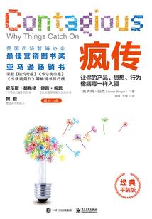 汽修材料会计分录