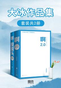 河南注册会计师延期考试