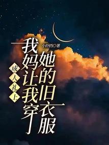 活动赠送的会计分录