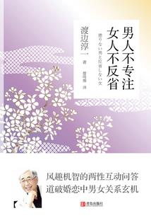 斗门初级会计在哪里考点