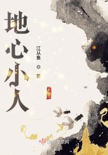 东奥购买课程送的包包