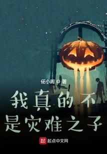 江都路财税代理