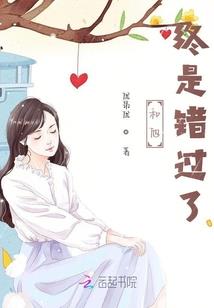 税率免税会计分录