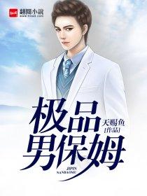 中考作文押题东奥会