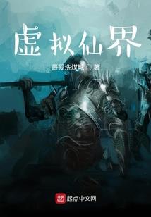税费返回的会计分录