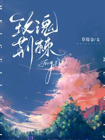 东海初级会计培训班