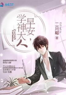 注册会计师行业党员