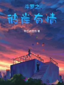 安财政