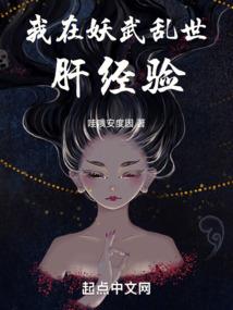 仓库吊顶会计分录