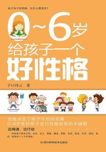 初级会计证报名范围