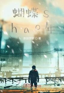 东奥热点新闻正能量作文