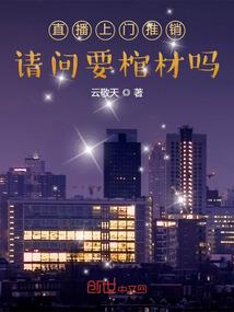 东奥题库可以错题复刷